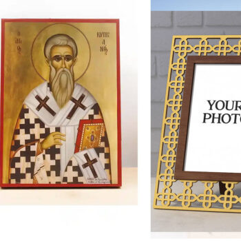 Εικόνα Ορθοδοξίας Πολυτελείας  με  σχεδιο Σταυρούς μαζι με  Βάση σε  8 χρώματα με περίγραμμα χρυσό σε ξύλο Plywood (Πλακάζ)   με  βάση Άγιος Κύπριος «Κυπριανός», Ξύλινη Χειροποίητη Εικόνα Ελληνικού Βυζαντινού Στυλ Κρεμαστή σε ξύλινη πλάκα Χειροποίητη Ελληνορθόδοξη εικόνα του Ιησού Χριστού, Κρεμαστή πλάκα βυζαντινής τέχνης, χριστιανική τέχνη Διάσταση 15x11 cm (5,9 x 4,3 ίντσες)  INTRAEK3kadro3211-611057 - Image 1