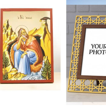 Εικόνα Ορθοδοξίας Πολυτελείας  με  σχεδιο Σταυρούς μαζι με  Βάση σε  8 χρώματα με περίγραμμα χρυσό σε ξύλο Plywood (Πλακάζ)   με  βάση Άγιος Προφήτης Ηλίας ή Ηλίας, Ξύλινη Χειροποίητη Εικόνα με Ψηφιακή Εκτύπωση Ελληνικό Premium Βυζαντινού Στυλ Κρεμαστό τοίχου Θρησκευτικό Θέμα Χειροποίητη Ελληνορθόδοξη εικόνα του Ιησού Χριστού, Κρεμαστή πλάκα βυζαντινής τέχνης, χριστιανική τέχνη Διάσταση 15x11 cm (5,9 x 4,3 ίντσες)  INTRAEK3kadro3211-611034 - Image 1