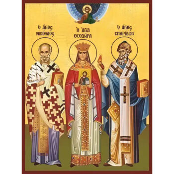 Εικόνα Ορθοδοξίας με περίγραμμα χρυσό σε ξύλο Φλαμουρίας  με  βάση Εικόνα ΑΓΙΟΙ ΝΙΚΟΛΑΟΣ, ΑΡΧΙΕΠΙΣΚΟΠΟΣ ΜΥΡΩΝ ΛΥΚΙΑΣ, ΘΕΟΔΩΡΑ, Η ΑΥΓΟΥΣΤΑ, ΣΠΥΡΙΔΩΝ, ΕΠΙΣΚΟΠΟΣ ΤΡΙΜΥΘΟΥΝΤΟΣ ΚΥΠΡΟΥ, ΟΛΟΣΩΜΟΙ Χειροποίητη Ελληνορθόδοξη εικόνα του Ιησού Χριστού, Κρεμαστή πλάκα βυζαντινής τέχνης, χριστιανική τέχνη Διάσταση 40x30 cm (10,2x7,9 ίντσες)  INTRAEK-1447757865148 - Image 1
