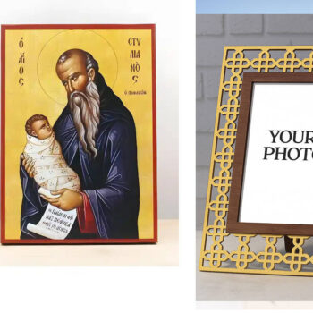 Εικόνα Ορθοδοξίας Πολυτελείας  με  σχεδιο Σταυρούς μαζι με  Βάση σε  8 χρώματα με περίγραμμα χρυσό σε ξύλο Plywood (Πλακάζ)   με  βάση Άγιος Στυλιανός Παφλαγονίας, Ξύλινη Χειροποίητη Εικόνα Ελληνικού Βυζαντινού Στυλ Κρεμαστή σε ξύλινη πλάκα Χειροποίητη Ελληνορθόδοξη εικόνα του Ιησού Χριστού, Κρεμαστή πλάκα βυζαντινής τέχνης, χριστιανική τέχνη Διάσταση 10x7 cm (3,9 x 2,8 ίντσες)  INTRAEK3kadro3211-11024 - Image 1