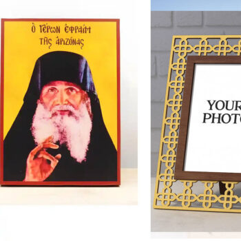 Εικόνα Ορθοδοξίας Πολυτελείας  με  σχεδιο Σταυρούς μαζι με  Βάση σε  8 χρώματα με περίγραμμα χρυσό σε ξύλο Plywood (Πλακάζ)   με  βάση Γέροντας Εφραίμ Φιλοθέου και Αριζόνα, Ξύλινη Χειροποίητη Εικόνα Ελληνικού Βυζαντινού Στυλ Κρεμαστή σε ξύλινη πλάκα Χειροποίητη Ελληνορθόδοξη εικόνα του Ιησού Χριστού, Κρεμαστή πλάκα βυζαντινής τέχνης, χριστιανική τέχνη Διάσταση 10x7 cm (3,9 x 2,8 ίντσες)  INTRAEK3kadro3211-11015 - Image 1