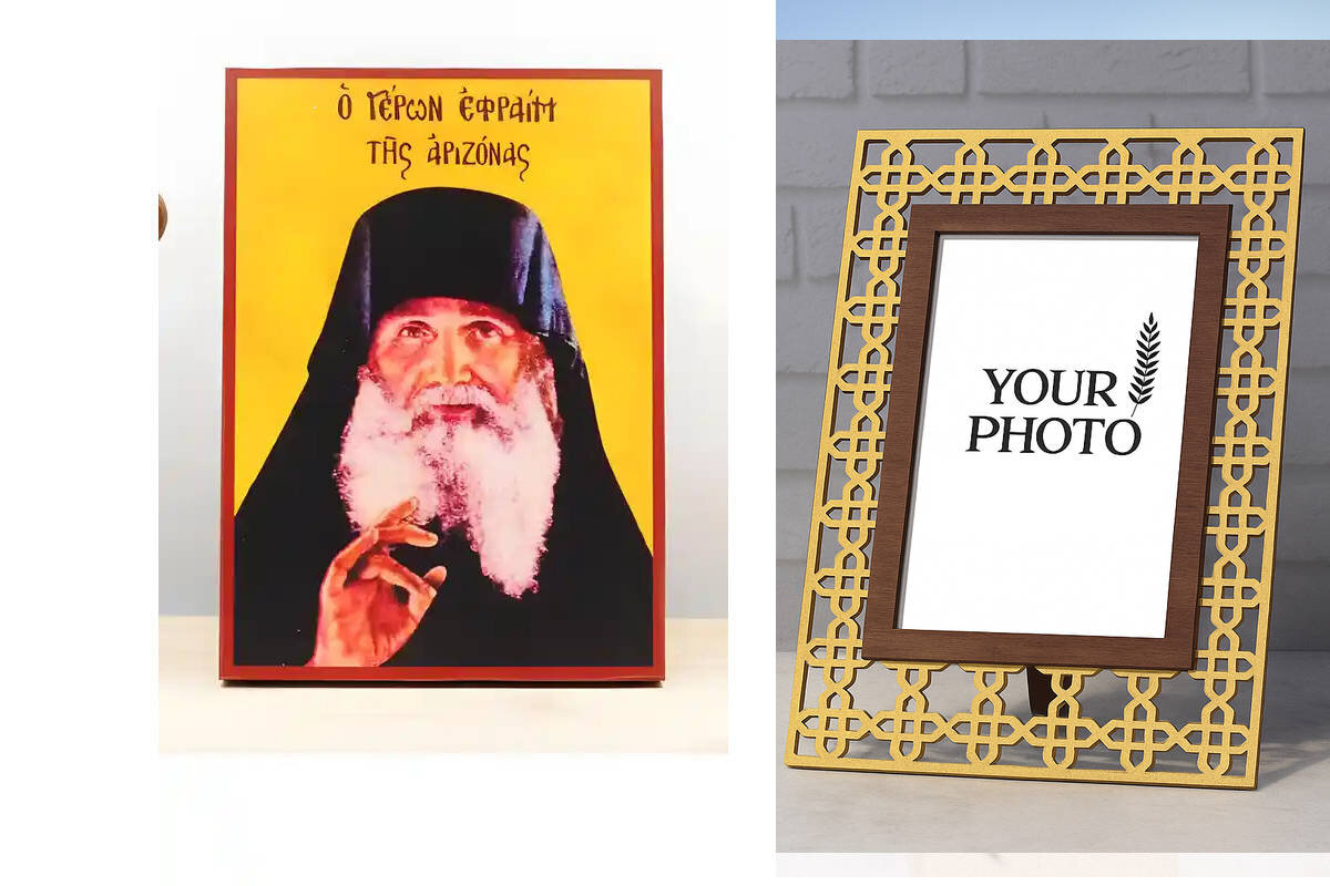 Εικόνα Ορθοδοξίας Πολυτελείας  με  σχεδιο Σταυρούς μαζι με  Βάση σε  8 χρώματα με περίγραμμα χρυσό σε ξύλο Plywood (Πλακάζ)   με  βάση Γέροντας Εφραίμ Φιλοθέου και Αριζόνα, Ξύλινη Χειροποίητη Εικόνα Ελληνικού Βυζαντινού Στυλ Κρεμαστή σε ξύλινη πλάκα Χειροποίητη Ελληνορθόδοξη εικόνα του Ιησού Χριστού, Κρεμαστή πλάκα βυζαντινής τέχνης, χριστιανική τέχνη Διάσταση 10x7 cm (3,9 x 2,8 ίντσες)  INTRAEK3kadro3211-11015