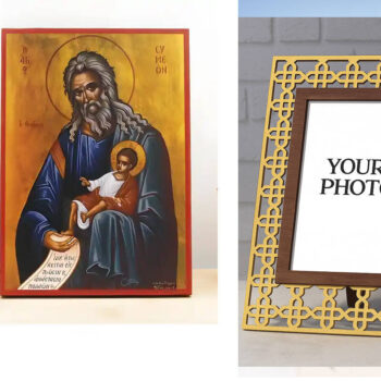 Εικόνα Ορθοδοξίας Πολυτελείας  με  σχεδιο Σταυρούς μαζι με  Βάση σε  8 χρώματα με περίγραμμα χρυσό σε ξύλο Plywood (Πλακάζ)   με  βάση Άγιος Συμεών ο Θεολήπτης, Ξύλινη Χειροποίητη Εικόνα Ελληνικής Κορυφαίας Βυζαντινής τεχνοτροπίας Κρεμασμένη σε ξύλινη πλάκα Χειροποίητη Ελληνορθόδοξη εικόνα του Ιησού Χριστού, Κρεμαστή πλάκα βυζαντινής τέχνης, χριστιανική τέχνη Διάσταση 15x11 cm (5,9 x 4,3 ίντσες)  INTRAEK3kadro3211-611010 - Image 1