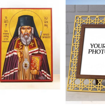 Εικόνα Ορθοδοξίας Πολυτελείας  με  σχεδιο Σταυρούς μαζι με  Βάση σε  8 χρώματα με περίγραμμα χρυσό σε ξύλο Plywood (Πλακάζ)   με  βάση Άγιος Ιωάννης Μαξίμοβιτς ο Θαυματουργός, Ξύλινη Χειροποίητη Εικόνα Ελληνικού Premium Βυζαντινού Στυλ Κρεμασμένο σε ξύλινη πλάκα Θρησκευτικό θέμα Χειροποίητη Ελληνορθόδοξη εικόνα του Ιησού Χριστού, Κρεμαστή πλάκα βυζαντινής τέχνης, χριστιανική τέχνη Διάσταση 15x11 cm (5,9 x 4,3 ίντσες)  INTRAEK3kadro3211-611009 - Image 1