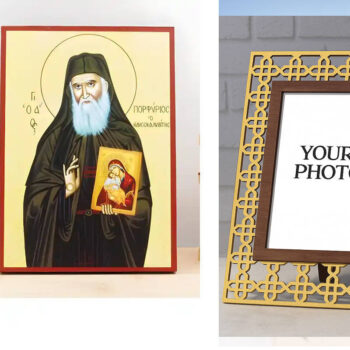 Εικόνα Ορθοδοξίας Πολυτελείας με σχεδιο Σταυρούς μαζι με Βάση σε 8 χρώματα με περίγραμμα χρυσό σε ξύλο Plywood (Πλακάζ) με βάση Άγιος Πορφύριος Καυσοκαλυβίων, Ξύλινη Χειροποίητη Εικόνα Ελληνικού Βυζαντινού Στυλ Κρεμασμένη σε ξύλινη πλάκα Χειροποίητη Ελληνορθόδοξη εικόνα του Ιησού Χριστού, Κρεμαστή πλάκα βυζαντινής τέχνης, χριστιανική τέχνη Διάσταση 10x7 cm (3,9 x 2,8 ίντσες) INTRAEK3kadro3211-10996 - Image 1