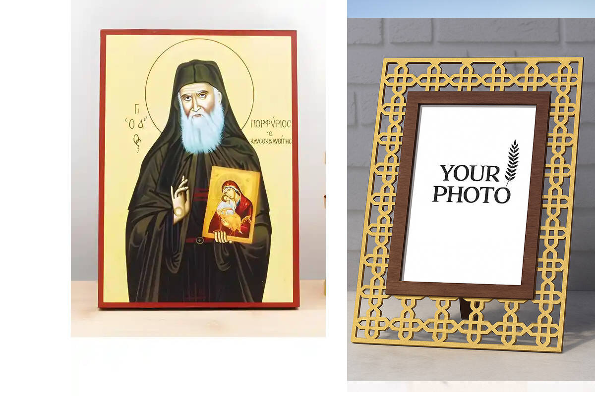 Εικόνα Ορθοδοξίας Πολυτελείας  με  σχεδιο Σταυρούς μαζι με  Βάση σε  8 χρώματα με περίγραμμα χρυσό σε ξύλο Plywood (Πλακάζ)   με  βάση Άγιος Πορφύριος Καυσοκαλυβίων, Ξύλινη Χειροποίητη Εικόνα Ελληνικού Βυζαντινού Στυλ Κρεμασμένη σε ξύλινη πλάκα Χειροποίητη Ελληνορθόδοξη εικόνα του Ιησού Χριστού, Κρεμαστή πλάκα βυζαντινής τέχνης, χριστιανική τέχνη Διάσταση 10x7 cm (3,9 x 2,8 ίντσες)  INTRAEK3kadro3211-10996