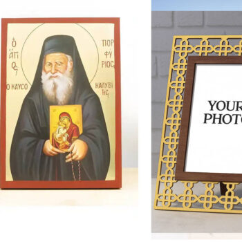 Εικόνα Ορθοδοξίας Πολυτελείας  με  σχεδιο Σταυρούς μαζι με  Βάση σε  8 χρώματα με περίγραμμα χρυσό σε ξύλο Plywood (Πλακάζ)   με  βάση Άγιος Πορφύριος Καυσοκαλυβίων, Ξύλινη Χειροποίητη Εικόνα με Φύλλο Χρυσού Ελληνικού Βυζαντινού Στυλ Επιτοίχιας Θρησκευτικό Θέμα Χειροποίητη Ελληνορθόδοξη εικόνα του Ιησού Χριστού, Κρεμαστή πλάκα βυζαντινής τέχνης, χριστιανική τέχνη Διάσταση 15x11 cm (5,9 x 4,3 ίντσες)  INTRAEK3kadro3211-610989 - Image 1