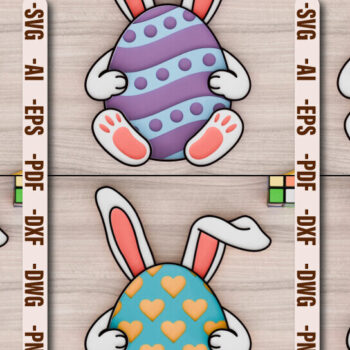 Intra απο ξύλο plywood 3mm-4mm πάχος - Πασχαλινό Αυγό 3d  Laser Crafting BNDLE Δίασταση 20x25 cm INTRAFABR-92631983 - Image 1