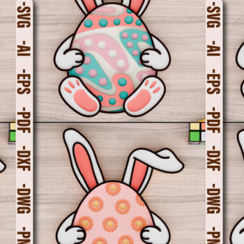 Intra απο ξύλο plywood 3mm-4mm πάχος - Πασχαλινό Αυγό 3d  Laser Crafting BNDLE Δίασταση 20x25 cm INTRAFABR-92632121 - Image 1