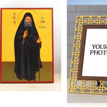 Εικόνα Ορθοδοξίας Πολυτελείας  με  σχεδιο Σταυρούς μαζι με  Βάση σε  8 χρώματα με περίγραμμα χρυσό σε ξύλο Plywood (Πλακάζ)   με  βάση Άγιος Ιωσήφ ο Ησυχαστής Ολόσωμο, Ξύλινη Χειροποίητη Εικόνα Ελληνικού Βυζαντινού Στυλ Κρεμασμένο σε ξύλινη πλάκα Χειροποίητη Ελληνορθόδοξη εικόνα του Ιησού Χριστού, Κρεμαστή πλάκα βυζαντινής τέχνης, χριστιανική τέχνη Διάσταση 15x11 cm (5,9 x 4,3 ίντσες)  INTRAEK3kadro3211-610980 - Image 1