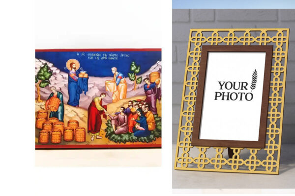 1758475245_il_794xN.6596071976_jqmqkadro3