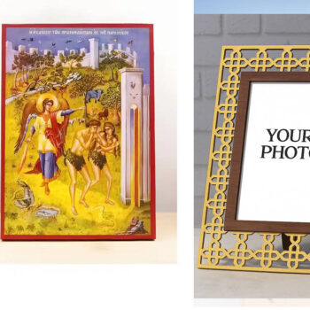 Εικόνα Ορθοδοξίας Πολυτελείας  με  σχεδιο Σταυρούς μαζι με  Βάση σε  8 χρώματα με περίγραμμα χρυσό σε ξύλο Plywood (Πλακάζ)   με  βάση Εκδίωξη του Αδάμ και της Εύας από τον Κήπο της Εδέμ, Ξύλινη Χειροποίητη Εικόνα Ελληνικού Premium Βυζαντινού Στυλ τοίχου Κρεμασμένη σε ξύλινη πλάκα Θρησκευτικό Χειροποίητη Ελληνορθόδοξη εικόνα του Ιησού Χριστού, Κρεμαστή πλάκα βυζαντινής τέχνης, χριστιανική τέχνη Διάσταση 15x11 cm (5,9 x 4,3 ίντσες)  INTRAEK3kadro3211-610926 - Image 1