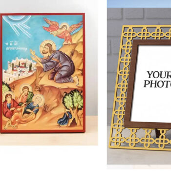 Εικόνα Ορθοδοξίας Πολυτελείας με σχεδιο Σταυρούς μαζι με Βάση σε 8 χρώματα με περίγραμμα χρυσό σε ξύλο Plywood (Πλακάζ) με βάση Ο Ιησούς Χριστός προσεύχεται στην Αντιπροσωπεία της Γεθσημανής, Ξύλινη Χειροποίητη Εικόνα Ελληνικού Premium Βυζαντινού Στυλ Κρεμασμένο σε ξύλινη πλάκα Θρησκευτικό Χειροποίητη Ελληνορθόδοξη εικόνα του Ιησού Χριστού, Κρεμαστή πλάκα βυζαντινής τέχνης, χριστιανική τέχνη Διάσταση 15x11 cm (5,9 x 4,3 ίντσες) INTRAEK3kadro3211-610924 - Image 1