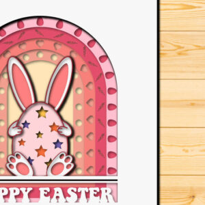 Intra απο ξύλο plywood 3mm-4mm πάχος - Πασχαλινό αυγό 3D  Χαρτί κοπής Πολυστρωματικό Δίασταση 15x15 cm INTRAFABR-66038605