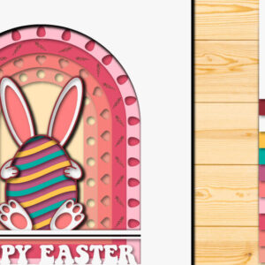 Intra απο ξύλο plywood 3mm-4mm πάχος - Πασχαλινό αυγό 3D  Χαρτί κοπής Πολυστρωματικό Δίασταση 15x15 cm INTRAFABR-66038715