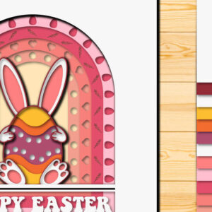 Intra απο ξύλο plywood 3mm-4mm πάχος - Πασχαλινό αυγό 3D  Χαρτί κοπής Πολυστρωματικό Δίασταση 15x15 cm INTRAFABR-66038864