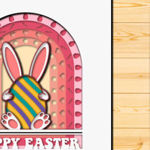 Intra απο ξύλο plywood 3mm-4mm πάχος - Πασχαλινό αυγό 3D  Χαρτί κοπής Πολυστρωματικό Δίασταση 15x15 cm INTRAFABR-66039097