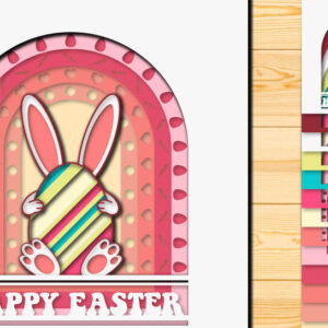 Intra απο ξύλο plywood 3mm-4mm πάχος - Πασχαλινό αυγό 3D  Χαρτί κοπής Πολυστρωματικό Δίασταση 15x15 cm INTRAFABR-66039240