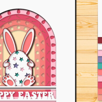 Intra απο ξύλο plywood 3mm-4mm πάχος - Πασχαλινό αυγό 3D  Χαρτί κοπής Πολυστρωματικό Δίασταση 15x15 cm INTRAFABR-66039729 - Image 1