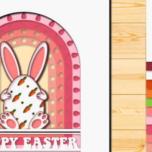 Intra απο ξύλο plywood 3mm-4mm πάχος - Πασχαλινό αυγό 3D  Χαρτί κοπής Πολυστρωματικό Δίασταση 15x15 cm INTRAFABR-66040074