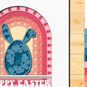 Intra απο ξύλο plywood 3mm-4mm πάχος - Πασχαλινό αυγό 3D  Χαρτί κοπής Πολυστρωματικό Δίασταση 15x15 cm INTRAFABR-66044170