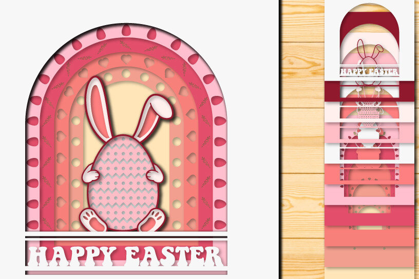 Intra απο ξύλο plywood 3mm-4mm πάχος - Πασχαλινό αυγό 3D  Χαρτί κοπής Πολυστρωματικό Δίασταση 15x15 cm INTRAFABR-66046274