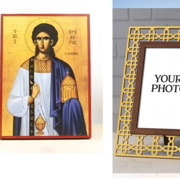 Εικόνα Ορθοδοξίας Πολυτελείας  με  σχεδιο Σταυρούς μαζι με  Βάση σε  8 χρώματα με περίγραμμα χρυσό σε ξύλο Plywood (Πλακάζ)   με  βάση Άγιος Απόστολος Πρόχορος, Ξύλινη Χειροποίητη Εικόνα Ελληνικού Premium Βυζαντινού Στυλ Κρεμαστή σε ξύλινη πλάκα Θρησκευτικό θέμα Χειροποίητη Ελληνορθόδοξη εικόνα του Ιησού Χριστού, Κρεμαστή πλάκα βυζαντινής τέχνης, χριστιανική τέχνη Διάσταση 15x11 cm (5,9 x 4,3 ίντσες)  INTRAEK3kadro3211-610882 - Image 1