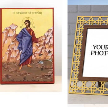 Εικόνα Ορθοδοξίας Πολυτελείας  με  σχεδιο Σταυρούς μαζι με  Βάση σε  8 χρώματα με περίγραμμα χρυσό σε ξύλο Plywood (Πλακάζ)   με  βάση Ιησούς Χριστός Ο Σπορέας, Ξύλινη Χειροποίητη Εικόνα Ελληνικού Premium Βυζαντινού Στυλ Κρεμασμένο σε ξύλινη πλάκα Θρησκευτικό θέμα Χειροποίητη Ελληνορθόδοξη εικόνα του Ιησού Χριστού, Κρεμαστή πλάκα βυζαντινής τέχνης, χριστιανική τέχνη Διάσταση 10x7 cm (3,9 x 2,8 ίντσες)  INTRAEK3kadro3211-10871 - Image 1