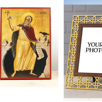 Εικόνα Ορθοδοξίας Πολυτελείας  με  σχεδιο Σταυρούς μαζι με  Βάση σε  8 χρώματα με περίγραμμα χρυσό σε ξύλο Plywood (Πλακάζ)   με  βάση Άγιος Προφήτης Ηλίας ή Ολόσωμος Ηλίας, Ξύλινη Χειροποίητη Εικόνα Ελληνικού Βυζαντινού Στυλ τοίχου Κρεμαστή σε ξύλινη πλάκα Θρησκευτικό θέμα Χειροποίητη Ελληνορθόδοξη εικόνα του Ιησού Χριστού, Κρεμαστή πλάκα βυζαντινής τέχνης, χριστιανική τέχνη Διάσταση 15x11 cm (5,9 x 4,3 ίντσες)  INTRAEK3kadro3211-610870 - Image 1