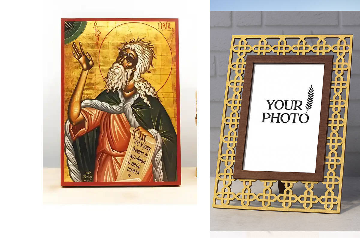 Εικόνα Ορθοδοξίας Πολυτελείας  με  σχεδιο Σταυρούς μαζι με  Βάση σε  8 χρώματα με περίγραμμα χρυσό σε ξύλο Plywood (Πλακάζ)   με  βάση Άγιος Προφήτης Ηλίας ή Ηλίας, Ξύλινη Χειροποίητη Εικόνα Ελληνικού Premium Βυζαντινού Στυλ Κρεμασμένο σε ξύλινη πλάκα Θρησκευτικό θέμα Χειροποίητη Ελληνορθόδοξη εικόνα του Ιησού Χριστού, Κρεμαστή πλάκα βυζαντινής τέχνης, χριστιανική τέχνη Διάσταση 15x11 cm (5,9 x 4,3 ίντσες)  INTRAEK3kadro3211-610869