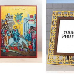 Εικόνα Ορθοδοξίας Πολυτελείας  με  σχεδιο Σταυρούς μαζι με  Βάση σε  8 χρώματα με περίγραμμα χρυσό σε ξύλο Plywood (Πλακάζ)   με  βάση Ιησούς Χριστός η Είσοδος στην Ιερουσαλήμ «Βαϊοφόρος», Ξύλινη Χειροποίητη Εικόνα Ελληνικής Premium Βυζαντινού Στυλ τοίχου Κρεμασμένη σε Ξύλινη Πλάκα Θρησκευτικό Χειροποίητη Ελληνορθόδοξη εικόνα του Ιησού Χριστού, Κρεμαστή πλάκα βυζαντινής τέχνης, χριστιανική τέχνη Διάσταση 10x7 cm (3,9 x 2,8 ίντσες)  INTRAEK3kadro3211-10856