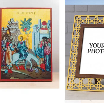 Εικόνα Ορθοδοξίας Πολυτελείας  με  σχεδιο Σταυρούς μαζι με  Βάση σε  8 χρώματα με περίγραμμα χρυσό σε ξύλο Plywood (Πλακάζ)   με  βάση Ιησούς Χριστός η Είσοδος στην Ιερουσαλήμ «Βαϊοφόρος», Ξύλινη Χειροποίητη Εικόνα Ελληνικής Premium Βυζαντινού Στυλ τοίχου Κρεμασμένη σε Ξύλινη Πλάκα Θρησκευτικό Χειροποίητη Ελληνορθόδοξη εικόνα του Ιησού Χριστού, Κρεμαστή πλάκα βυζαντινής τέχνης, χριστιανική τέχνη Διάσταση 15x11 cm (5,9 x 4,3 ίντσες)  INTRAEK3kadro3211-610856 - Image 1