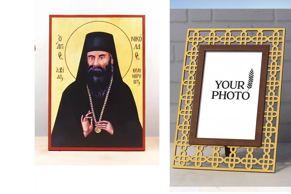 Εικόνα Ορθοδοξίας Πολυτελείας  με  σχεδιο Σταυρούς μαζι με  Βάση σε  8 χρώματα με περίγραμμα χρυσό σε ξύλο Plywood (Πλακάζ)   με  βάση Άγιος Νικόλαος "Νικόλαος" Βελιμίροβιτς της Σερβίας, Ξύλινη Χειροποίητη Εικόνα Ελληνικού Premium Βυζαντινού Στυλ Κρεμασμένη σε ξύλινη πλάκα Χειροποίητη Ελληνορθόδοξη εικόνα του Ιησού Χριστού, Κρεμαστή πλάκα βυζαντινής τέχνης, χριστιανική τέχνη Διάσταση 15x11 cm (5,9 x 4,3 ίντσες)  INTRAEK3kadro3211-610824