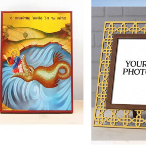 Εικόνα Ορθοδοξίας Πολυτελείας  με  σχεδιο Σταυρούς μαζι με  Βάση σε  8 χρώματα με περίγραμμα χρυσό σε ξύλο Plywood (Πλακάζ)   με  βάση Ο Άγιος Προφήτης Ιωνάς και η Φάλαινα, Ξύλινη Χειροποίητη Εικόνα Ελληνικού Premium Βυζαντινού Στυλ Κρεμασμένο σε ξύλινη πλάκα Θρησκευτικό θέμα Χειροποίητη Ελληνορθόδοξη εικόνα του Ιησού Χριστού, Κρεμαστή πλάκα βυζαντινής τέχνης, χριστιανική τέχνη Διάσταση 10x7 cm (3,9 x 2,8 ίντσες)  INTRAEK3kadro3211-10815