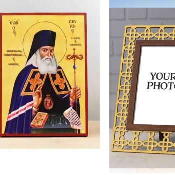 Εικόνα Ορθοδοξίας Πολυτελείας  με  σχεδιο Σταυρούς μαζι με  Βάση σε  8 χρώματα με περίγραμμα χρυσό σε ξύλο Plywood (Πλακάζ)   με  βάση Άγιος Λουκάς ο Ιατρός, Ξύλινη Χειροποίητη Εικόνα Ελληνικού Βυζαντινού Στυλ Κρεμαστή σε ξύλινη πλάκα Χειροποίητη Ελληνορθόδοξη εικόνα του Ιησού Χριστού, Κρεμαστή πλάκα βυζαντινής τέχνης, χριστιανική τέχνη Διάσταση 15x11 cm (5,9 x 4,3 ίντσες)  INTRAEK3kadro3211-611194 - Image 1