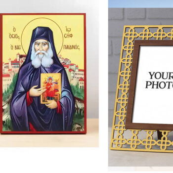 Εικόνα Ορθοδοξίας Πολυτελείας  με  σχεδιο Σταυρούς μαζι με  Βάση σε  8 χρώματα με περίγραμμα χρυσό σε ξύλο Plywood (Πλακάζ)   με  βάση Άγιος Ιωσήφ Βατοπαιδίου, Ξύλινη Χειροποίητη Εικόνα Ελληνικού Βυζαντινού Στυλ Κρεμασμένη σε ξύλινη πλάκα Χειροποίητη Ελληνορθόδοξη εικόνα του Ιησού Χριστού, Κρεμαστή πλάκα βυζαντινής τέχνης, χριστιανική τέχνη Διάσταση 15x11 cm (5,9 x 4,3 ίντσες)  INTRAEK3kadro3211-611192 - Image 1