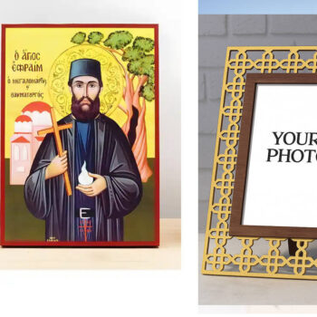 Εικόνα Ορθοδοξίας Πολυτελείας  με  σχεδιο Σταυρούς μαζι με  Βάση σε  8 χρώματα με περίγραμμα χρυσό σε ξύλο Plywood (Πλακάζ)   με  βάση Άγιος Εφραίμ Νέας Μάκρης ο Νεομάρτυς, Ξύλινη Χειροποίητη Εικόνα Ελληνικής Βυζαντινής Τεχνοτροπίας Κρεμαστή σε ξύλινη πλάκα Χειροποίητη Ελληνορθόδοξη εικόνα του Ιησού Χριστού, Κρεμαστή πλάκα βυζαντινής τέχνης, χριστιανική τέχνη Διάσταση 15x11 cm (5,9 x 4,3 ίντσες)  INTRAEK3kadro3211-611191 - Image 1