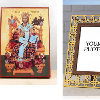 Εικόνα Ορθοδοξίας Πολυτελείας  με  σχεδιο Σταυρούς μαζι με  Βάση σε  8 χρώματα με περίγραμμα χρυσό σε ξύλο Plywood (Πλακάζ)   με  βάση Ιησούς Χριστός ο Μέγας Αρχιερέας, Ξύλινη Χειροποίητη Εικόνα Ελληνικού Βυζαντινού Στυλ τοίχου Κρεμασμένη σε ξύλινη πλάκα Θρησκευτικό θέμα Χειροποίητη Ελληνορθόδοξη εικόνα του Ιησού Χριστού, Κρεμαστή πλάκα βυζαντινής τέχνης, χριστιανική τέχνη Διάσταση 15x11 cm (5,9 x 4,3 ίντσες)  INTRAEK3kadro3211-611020 - Image 1