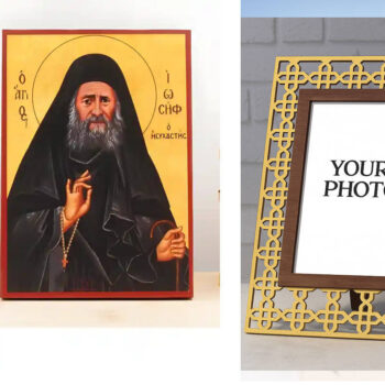 Εικόνα Ορθοδοξίας Πολυτελείας  με  σχεδιο Σταυρούς μαζι με  Βάση σε  8 χρώματα με περίγραμμα χρυσό σε ξύλο Plywood (Πλακάζ)   με  βάση Άγιος Ιωσήφ ο Ησυχαστής, Ξύλινη Χειροποίητη Εικόνα Ελληνικού Βυζαντινού Στυλ Κρεμασμένη σε ξύλινη πλάκα Χειροποίητη Ελληνορθόδοξη εικόνα του Ιησού Χριστού, Κρεμαστή πλάκα βυζαντινής τέχνης, χριστιανική τέχνη Διάσταση 15x11 cm (5,9 x 4,3 ίντσες)  INTRAEK3kadro3211-610908 - Image 1