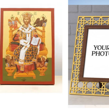 Εικόνα Ορθοδοξίας Πολυτελείας  με  σχεδιο Σταυρούς μαζι με  Βάση σε  8 χρώματα με περίγραμμα χρυσό σε ξύλο Plywood (Πλακάζ)   με  βάση Ιησούς Χριστός ο Μέγας Αρχιερέας. Ξύλινη Χειροποίητη Εικόνα με χρυσό φύλλο Ελληνικού Premium Βυζαντινού Στυλ Κρεμασμένο σε ξύλινη πλάκα Θρησκευτικό Χειροποίητη Ελληνορθόδοξη εικόνα του Ιησού Χριστού, Κρεμαστή πλάκα βυζαντινής τέχνης, χριστιανική τέχνη Διάσταση 15x11 cm (5,9 x 4,3 ίντσες)  INTRAEK3kadro3211-610907 - Image 1