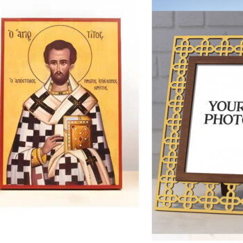 Εικόνα Ορθοδοξίας Πολυτελείας  με  σχεδιο Σταυρούς μαζι με  Βάση σε  8 χρώματα με περίγραμμα χρυσό σε ξύλο Plywood (Πλακάζ)   με  βάση Άγιος Απόστολος Τίτος πρώτος Επίσκοπος Κρήτης, Ξύλινη Χειροποίητη Εικόνα Ελληνικής Κορυφαίας Βυζαντινής Στυλ Κρεμαστή σε ξύλινη πλάκα Θρησκευτικό θέμα Χειροποίητη Ελληνορθόδοξη εικόνα του Ιησού Χριστού, Κρεμαστή πλάκα βυζαντινής τέχνης, χριστιανική τέχνη Διάσταση 15x11 cm (5,9 x 4,3 ίντσες)  INTRAEK3kadro3211-610879 - Image 1