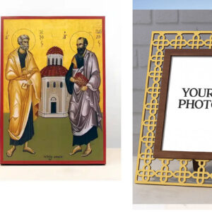 Εικόνα Ορθοδοξίας Πολυτελείας με σχεδιο Σταυρούς μαζι με Βάση σε 8 χρώματα με περίγραμμα χρυσό σε ξύλο Plywood (Πλακάζ) με βάση Οι Άγιοι Απόστολοι Παύλος και Πέτρος με Εκκλησία, Ξύλινη Χειροποίητη Εικόνα Ελληνικού Βυζαντινού Στυλ Κρεμασμένο σε ξύλινη πλάκα Θρησκευτικό θέμα Χειροποίητη Ελληνορθόδοξη εικόνα του Ιησού Χριστού, Κρεμαστή πλάκα βυζαντινής τέχνης, χριστιανική τέχνη Διάσταση 15x11 cm (5,9 x 4,3 ίντσες) INTRAEK3kadro3211-610878