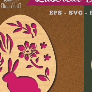 Intra απο ξύλο plywood 3mm-4mm πάχος - Διακόσμηση πασχαλινών αυγών κοπής με λέιζερ 1 Δίασταση 20x20 cm INTRAFABR-114792294