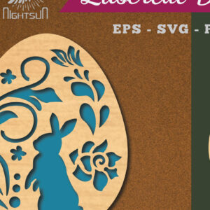 Intra απο ξύλο plywood 3mm-4mm πάχος - Διακόσμηση πασχαλινών αυγών κοπής με λέιζερ 3 Δίασταση 20x20 cm INTRAFABR-114792371