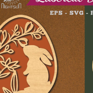 Intra απο ξύλο plywood 3mm-4mm πάχος - Διακόσμηση με  πασχαλινό αυγό 4 Δίασταση 20x20 cm INTRAFABR-114792400