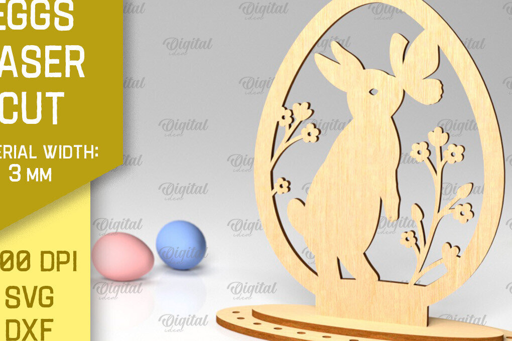 Intra απο ξύλο plywood 3mm-4mm πάχος - Πασχαλινό αυγό με λέιζερ. 3D Πασχαλινή διακόσμηση  Δίασταση 15x15 cm INTRAFABR-88590171