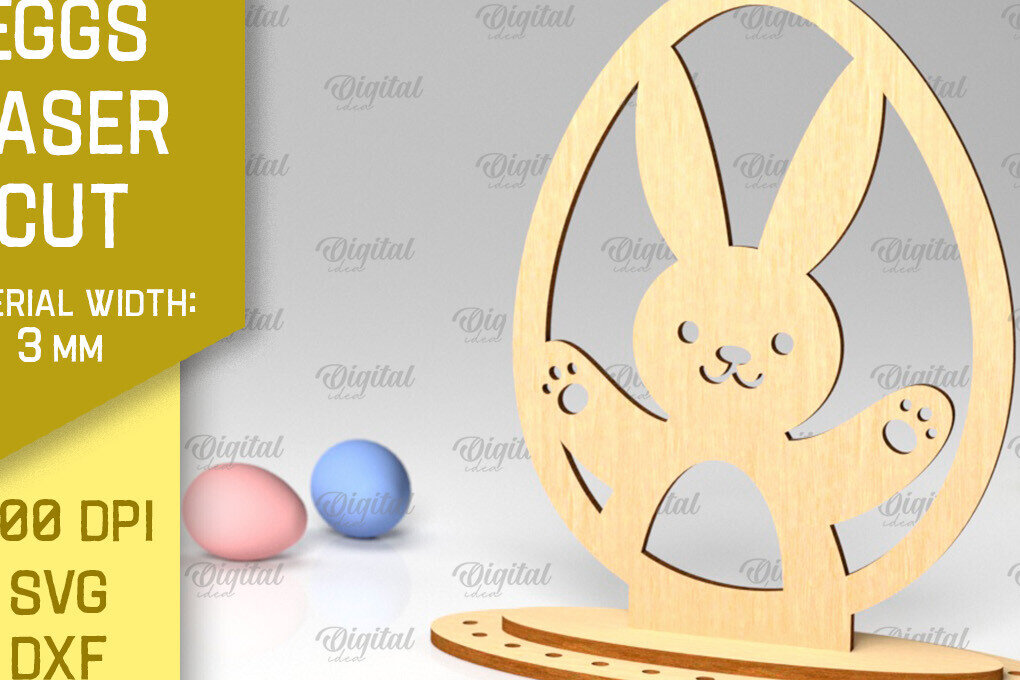 Intra απο ξύλο plywood 3mm-4mm πάχος - Πασχαλινό αυγό με λέιζερ. 3D Πασχαλινή διακόσμηση  Δίασταση 15x15 cm INTRAFABR-88590253