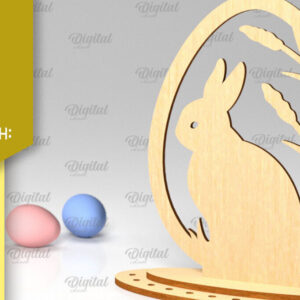 Intra απο ξύλο plywood 3mm-4mm πάχος - Πασχαλινό αυγό με λέιζερ. 3D Πασχαλινή διακόσμηση  Δίασταση 15x15 cm INTRAFABR-88589409