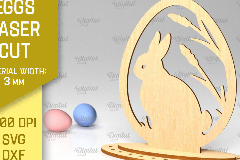 Intra απο ξύλο plywood 3mm-4mm πάχος - Πασχαλινό αυγό με λέιζερ. 3D Πασχαλινή διακόσμηση  Δίασταση 15x15 cm INTRAFABR-88589409