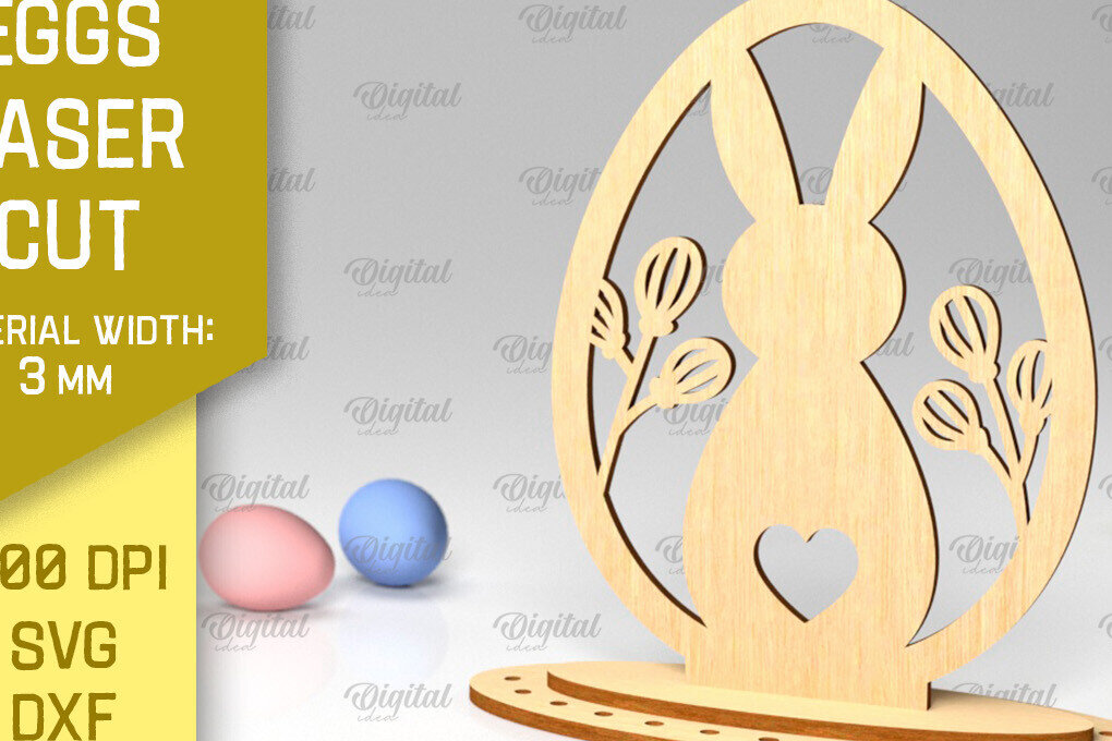 Intra απο ξύλο plywood 3mm-4mm πάχος - Πασχαλινό αυγό με λέιζερ. 3D Πασχαλινή διακόσμηση  Δίασταση 15x15 cm INTRAFABR-88589476